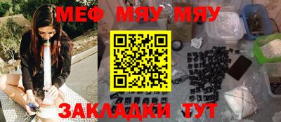 крисы Кулебаки