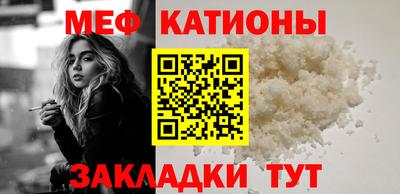 крисы Кулебаки