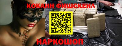 спиды Кумертау