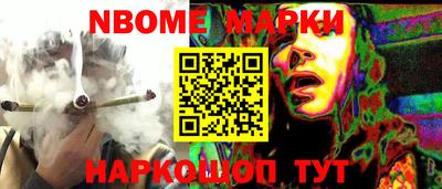 спиды Кумертау