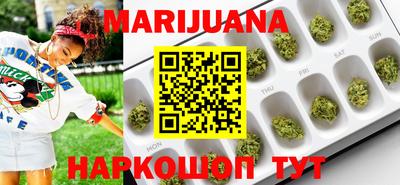 спиды Кумертау