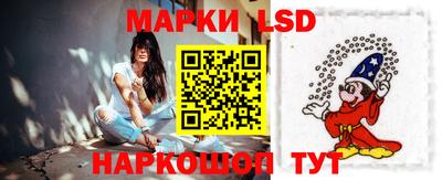 спиды Кумертау