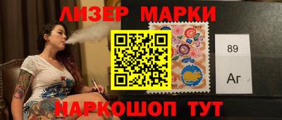 спиды Кумертау