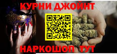 спиды Кумертау