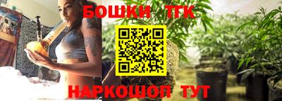 спиды Кумертау