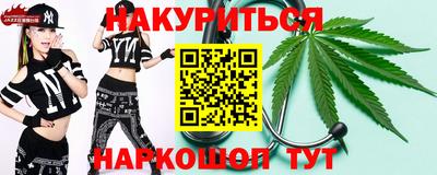 спиды Кумертау