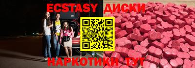 крисы Кулебаки