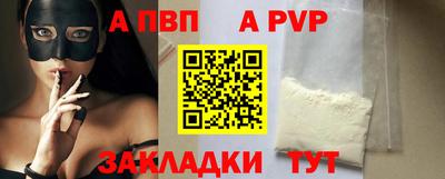крисы Кулебаки