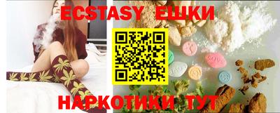 спиды Кумертау