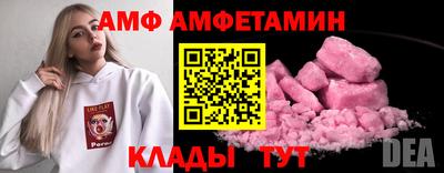 крисы Кулебаки