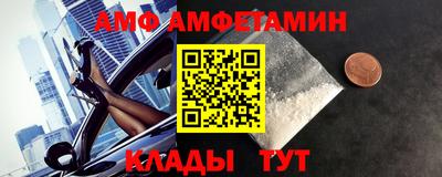 крисы Кулебаки