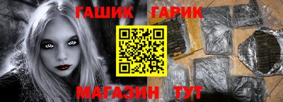 крисы Кулебаки