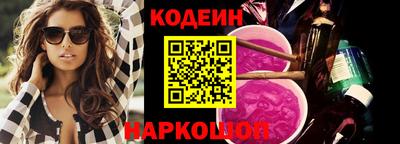 крисы Кулебаки