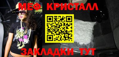 крисы Кулебаки